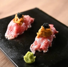 段戸牛 サーロイン握り うにキャビアのせ (2貫)