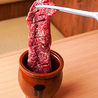 手切り焼肉食べ放題！コスパ最強 焼肉万里 竹ノ塚店のおすすめポイント2