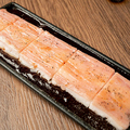 料理メニュー写真&nbsp;いのうえ特上ホルモン