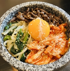 石焼ビビンバ