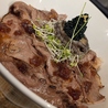 薫ル風のおすすめポイント3