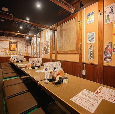 もつ焼きばん 新川崎鹿島田店の雰囲気1