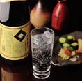 オリジナル日本酒カクテルもございます。