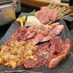 焼肉ホルモン 多喜万 松原店 のおすすめポイント1