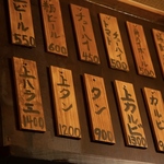 当店では豊富なメニューをご用意しております！お好きなお肉やお酒で楽しい時間をお過ごしください♪