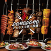 DOMODOMO ドモドモ 池袋東口店
