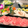 肉割烹 青山 池袋本店のおすすめポイント2