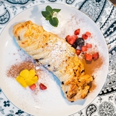 Solana ソラナのおすすめ料理3