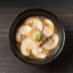 スペシャルチャーシューメン