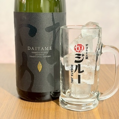 DAIYAME(芋)(ロック/水割り/ソーダ割り)