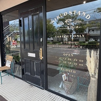 焼肉・BBQに！専門店NIKUO STANDもぜひ