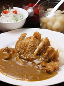 カレー&カフェ ORDERのおすすめ料理3