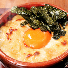 とろろ芋のチーズ焼
