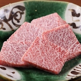 炭火焼肉 福わらひのおすすめ料理2