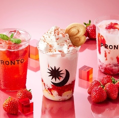 【カフェタイム】4月8日（火）～いちごをたっぷり使ったドリンク２品が新登場！