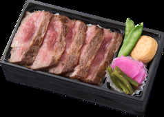 若狭牛ステーキ重