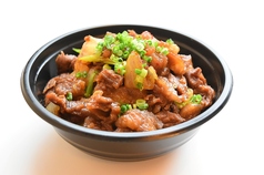 黒毛和牛「牛すじ丼」