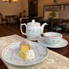 Sarah TEA TIME サラティータイムのおすすめポイント2