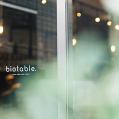 biotable ビオターブルの写真
