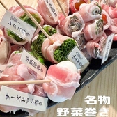 焼肉酒場 ニドサンドのおすすめ料理2