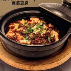 63.熱々鍋マーボ豆腐