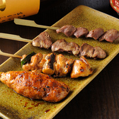 炭焼き商店いざなみのおすすめ料理3