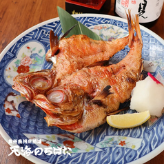 キンメダイの開き炭火焼き