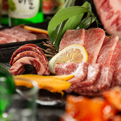 本格炭火焼肉 萬和苑池袋店の特集写真