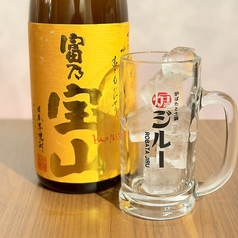 富乃宝山(芋)(ロック/水割り/ソーダ割り)