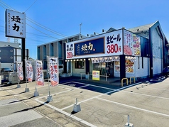 大衆ホルモン やきにく 煙力 稲沢店の外観1