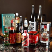 全30種以上の充実した内容◎カクテル3杯で元が取れるお得さで、紹興酒や翠ジン、香港レモネード等も楽しめます。+780円で瓶ビールも追加可能。自慢の中華料理と共に、至福の宴をどうぞ。