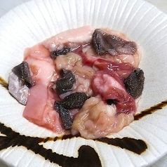 きたかみ牛ミックスホルモン