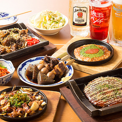 鉄板大衆酒場 よしかわのおすすめ料理1