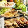 日本酒バル&times;隠れ家&times;居酒屋&times;和食  五鉄-GOTETSU- 大森店のURL1