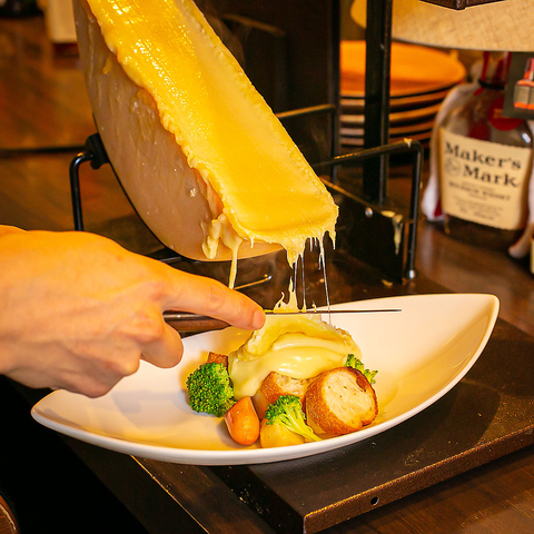 MAINDINING mint C_CjO ~g