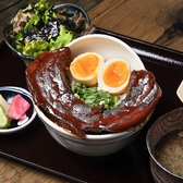 居酒屋 あなたに会いにゆきます ANAYUKI 千葉店のおすすめ料理2