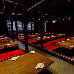 月のほたる 三宮店特集写真1