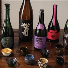 たちうお はなれのコース写真