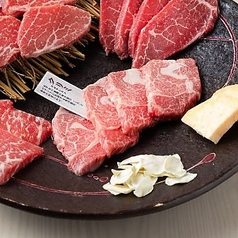 本日の特上赤身肉