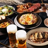 ウミイロサカバ 名駅のおすすめ料理3