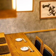 まつ井の特集写真