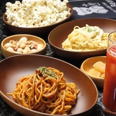 シーシャ×カフェ×バー　MmmBearのおすすめ料理3