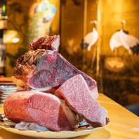 肉割烹出身店主による目利き