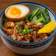 ルーローハン