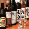 La basil ラバジル 和ダックのおすすめポイント2