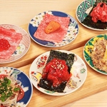 20種類を超えるユッケ・刺しをご提供いたします。お好みの一品を見つけてみてください！