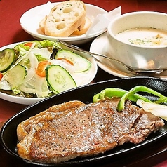 BAR ONE FORのコース写真