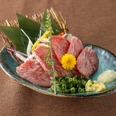 極上霜降り馬刺し