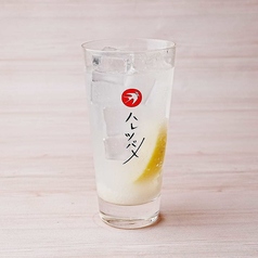 塩レモンサワー