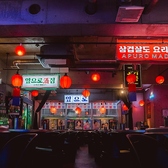 小さな韓国 あぷろ 四ツ橋南船場店の雰囲気2